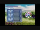アンジェリークエトワール初見実況プレイpart32