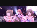 【デレステMV】夢をのぞいたら 【5周目北条加蓮】