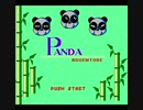 PANDA ADVENTURE