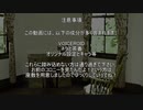 あかりのアトリエ  ～山岳地方の家具職人～ 幕間