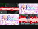 【ゲスト：あじ秋刀魚ちゃん】藤咲ウサがおやすみ前にゲーム実況プレイするよ＃12(後半)