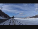 【前編】EXTREME CYCLING in 網走