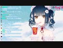 【雑談】フミ山不仲説「マロするわ！私の起きている時にやって！」【にじさんじ山神カルタ】