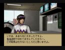 【実況】ウイニングポスト3 #28