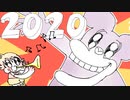 【アニメ】なっきーがあけおめだってよＷＷＷＷ【なっきー】／P丸様。