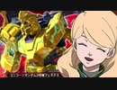 迫真ナラティ部　クロブの裏技.mp4
