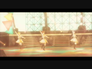 迎えに