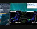 [アーカイブ]最大震度4　広島県北部　深さ10km　M3.9