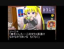 へぼピーナッpとは ヘボピーナッピーとは 単語記事 ニコニコ大百科