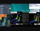 [アーカイブ]最大震度4　宮城県沖　深さ50km　M5.8