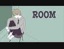 【チェンソーマン二次創作】ROOM