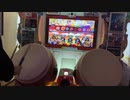 太鼓の達人 廻廻奇譚/Eve(呪術廻戦) 初日全良
