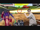 マキオン　デュエルガンダムAS視点
