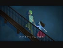 『プラネタリウムの真実』を歌ってみた by黒リン
