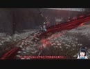 不死断ち１０００回チャレンジ第１回