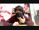 【唯一の生き甲斐】アンチに先回りする量産型YouTuber