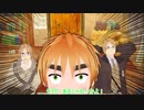 【APヘタリアMMD寸劇】ゆっくりで英米加のお話。