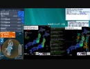 [アーカイブ]最大震度3　宮城県沖　深さ60km　M4.7