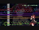 【ウマ娘】ナイスネイチャのキャラソンを東方風してみた【東方風アレンジ】