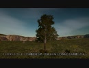 【ゆっくり実況プレイ】tree_simulator 2022 part3