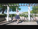 【めるでぃ】HORIZON 踊ってみた 【毎週投稿12週目】