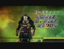 【APEX】浮上せよ！！　道草食ってばっかの男二人と珍道中　七歩目