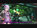 BBPS4　PLUS：Sの日常４１ ゆかりさんたちとゲルト爺が逝くネソスβ