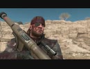 METAL GEAR SOLID V THE PHANTOM PAIN 静かなる消失