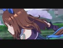 ウマ娘　GⅠ：皐月賞　キングヘイロー