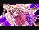 【創の軌跡】15年が大体折り返しのシリーズpart126