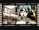 【1080P対応】カメラ配布【MMD】うっせぇわ【ISAO式初音ミクV4＿チャイナ】