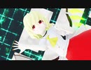 【MMD】スイートマジックソロ