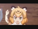 ジャガーぎ