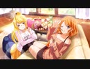 お嬢様と聞く舞台少女の合宿前.camp/zero