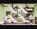 京楽初の沖スロの沖ハナにはやめづらくする仕掛けがいっぱい！最適なやめ時（暫定）を解説！