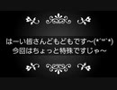 【第五人格】やっとできましたァ！！良かったら見てってね|´-`)ﾁﾗｯ
