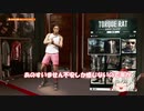 ＃2ゆっくり実況ウォッチドッグス２天狗共の人間モニタリング
