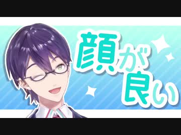 表情豊かな剣持刀也