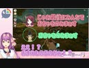 【にじARK】ママ友達の雑ドーラ【桜凛月／赤羽葉子／アルス・アルマル／ルイス・キャミー／ 花畑チャイカ／魔使マオ】