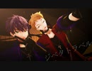 【にじさんじMMD】ジベタトラベル【†咎人†】