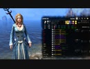 【ESO】CP373マジカテンプラーvs不壊なる者ニルソグ【3m54s】