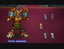 【ロマサガRS】殿下の挑戦？Part.73「激突！ブラッククロス四天王‐ベルヴァ‐ 70万～ダメージ突破」
