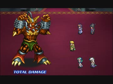 【ロマサガRS】殿下の挑戦？Part.73「激突！ブラッククロス四天王‐ベルヴァ‐ 70万～ダメージ突破」