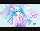 gaburyu & nyankobrq - sweety glitch (KineticNinja Remix)