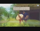 お米を育てて鬼を倒す　天穂のサクナヒメ実況プレイ　Part 9