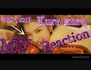 TWICE Kurakura MV reaction!!!!