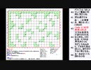 皆でパズル!!アーカイブ 2021/04/20 覆面サムクロス