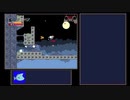 洞窟物語/Cave Storyをゆっくり実況プレイ part5　大農園途中まで