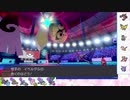 【ポケモン剣盾】S17ひびのポケモンwithサザンドラpart22【ギルガルド】