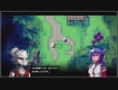 【ゆっくり実況】記憶を失くしてゲームの中へ part54【CrossCode】